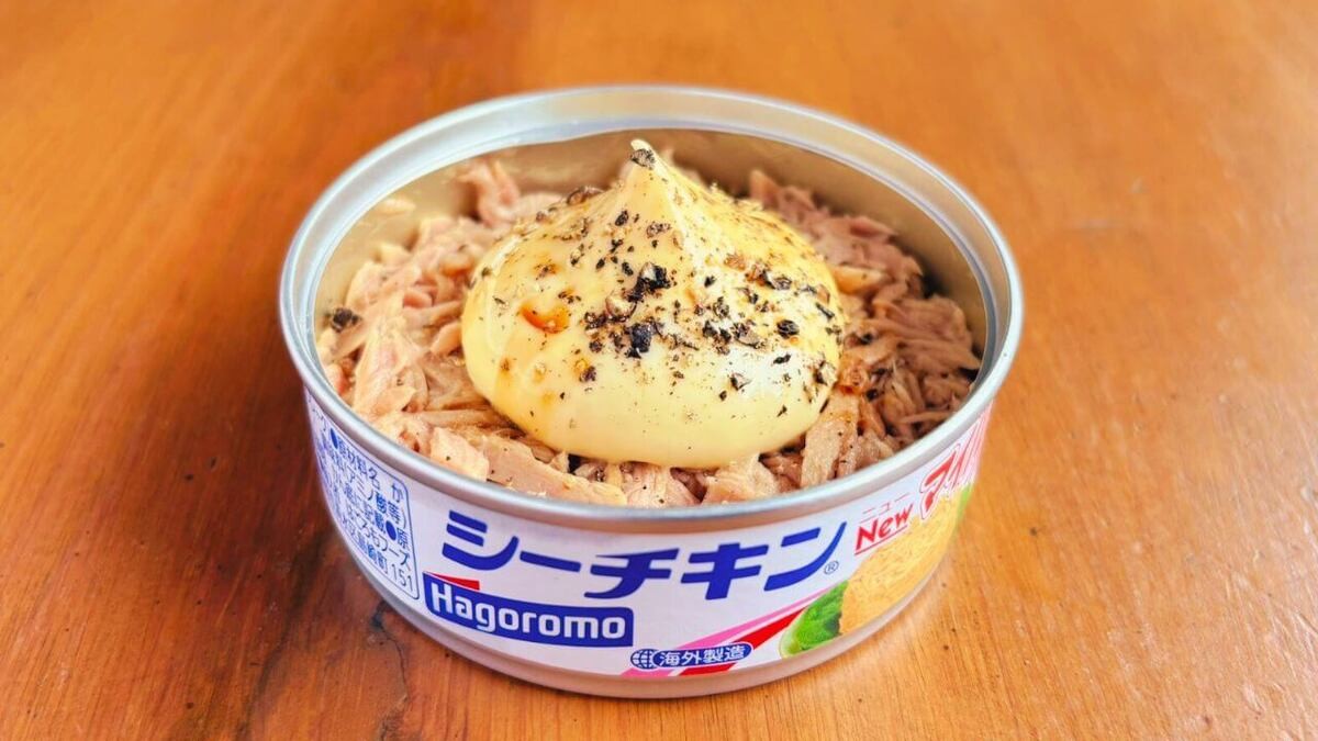 厚揚げのツナマヨ包み焼き