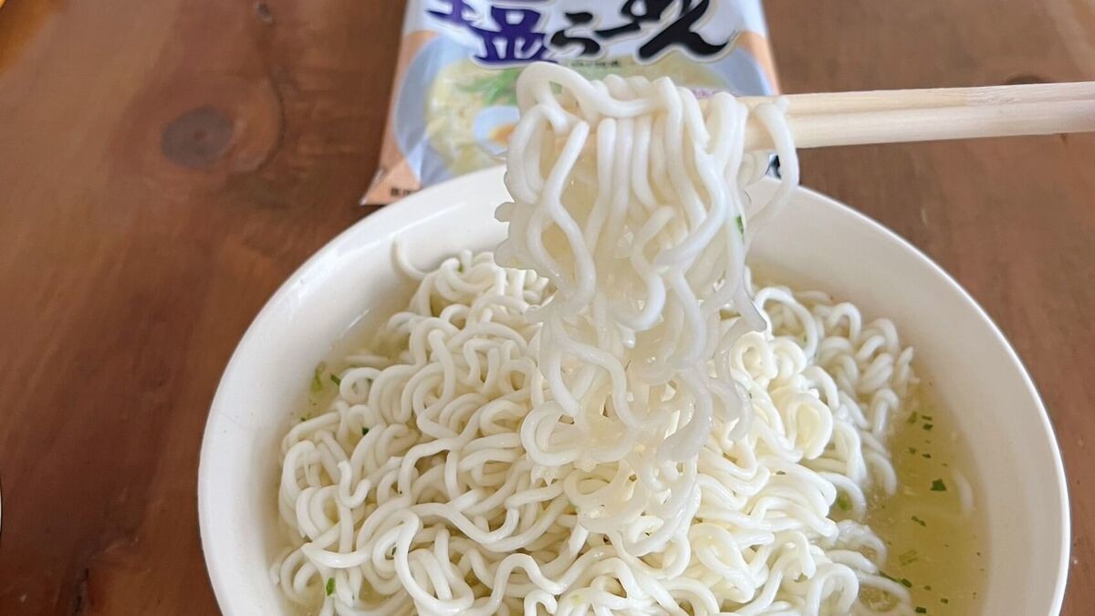 インスタント麺