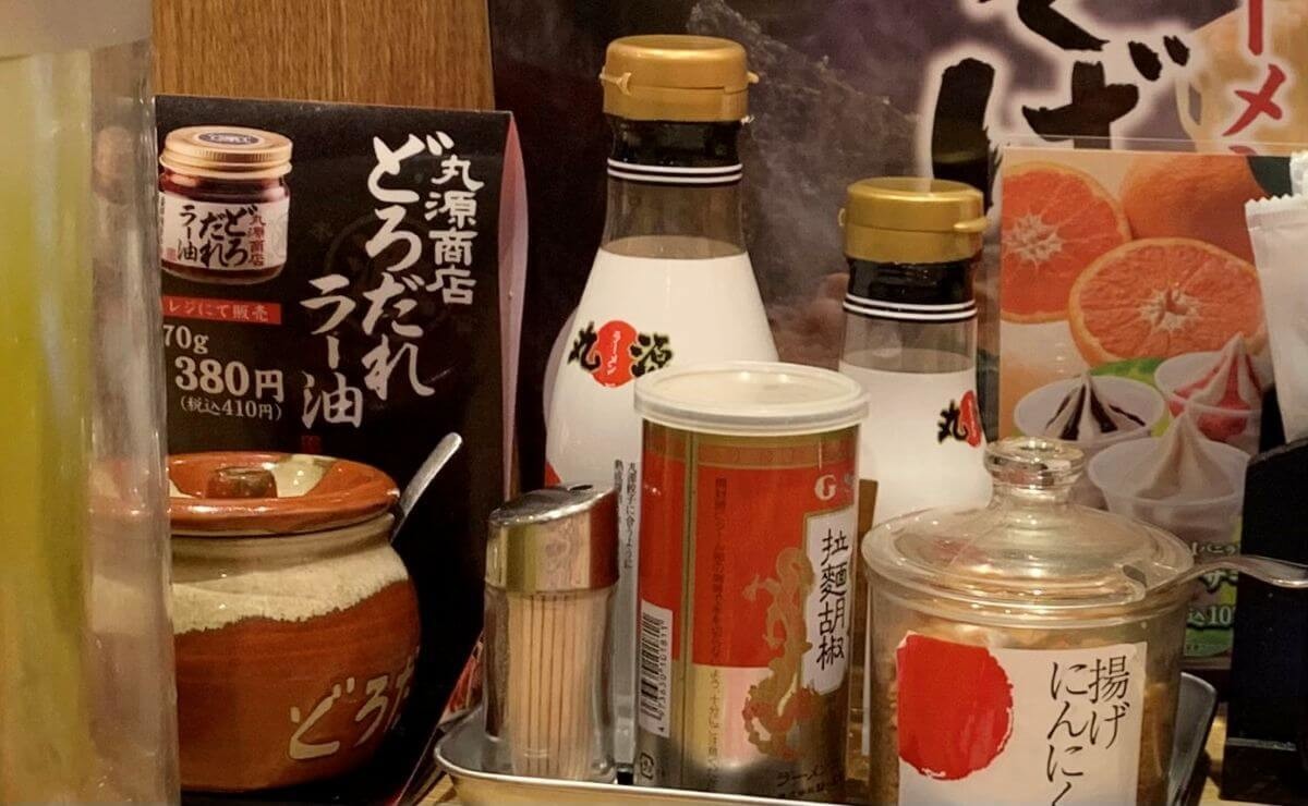 「丸源ラーメン」