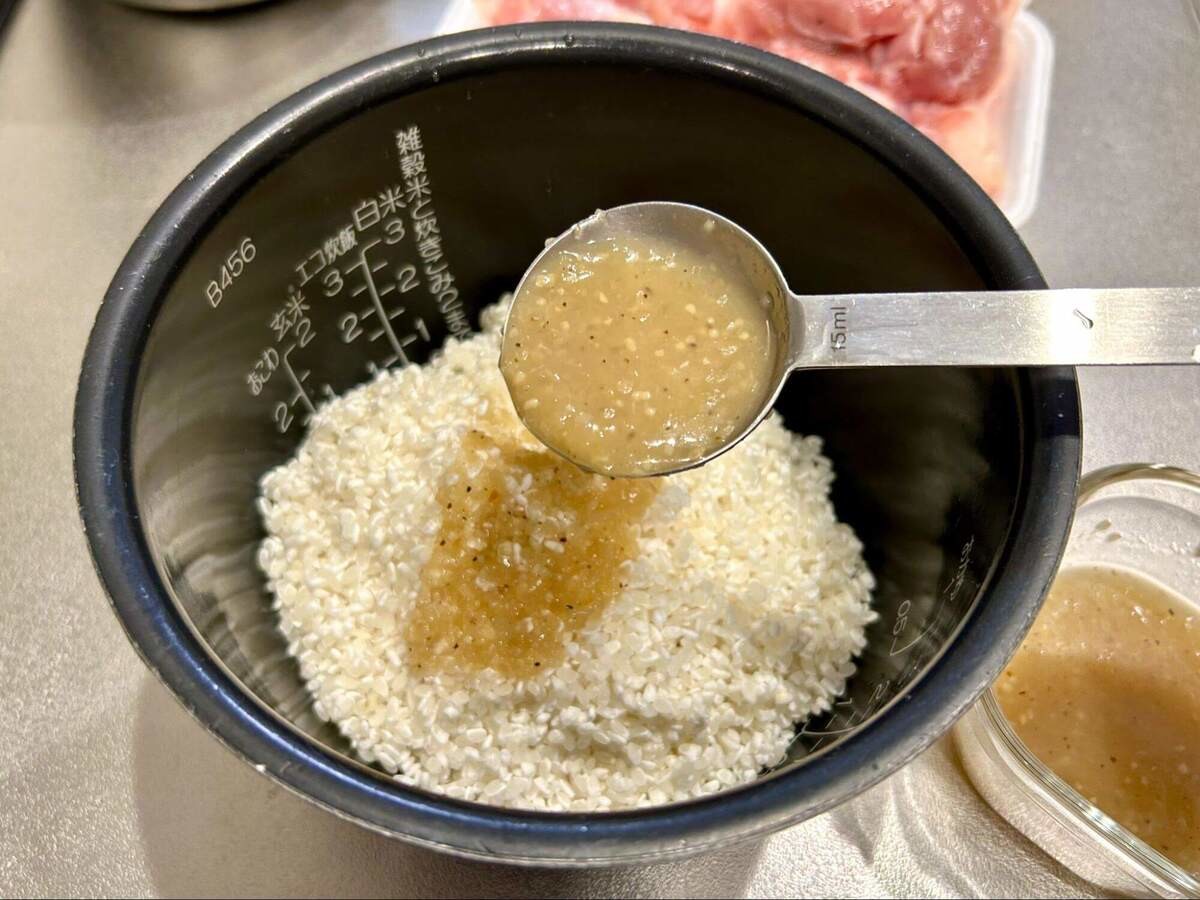 海南風チキンライス