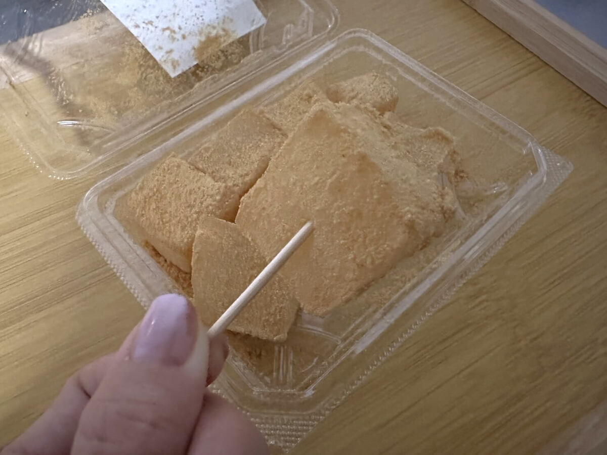 業務スーパーの激安お惣菜