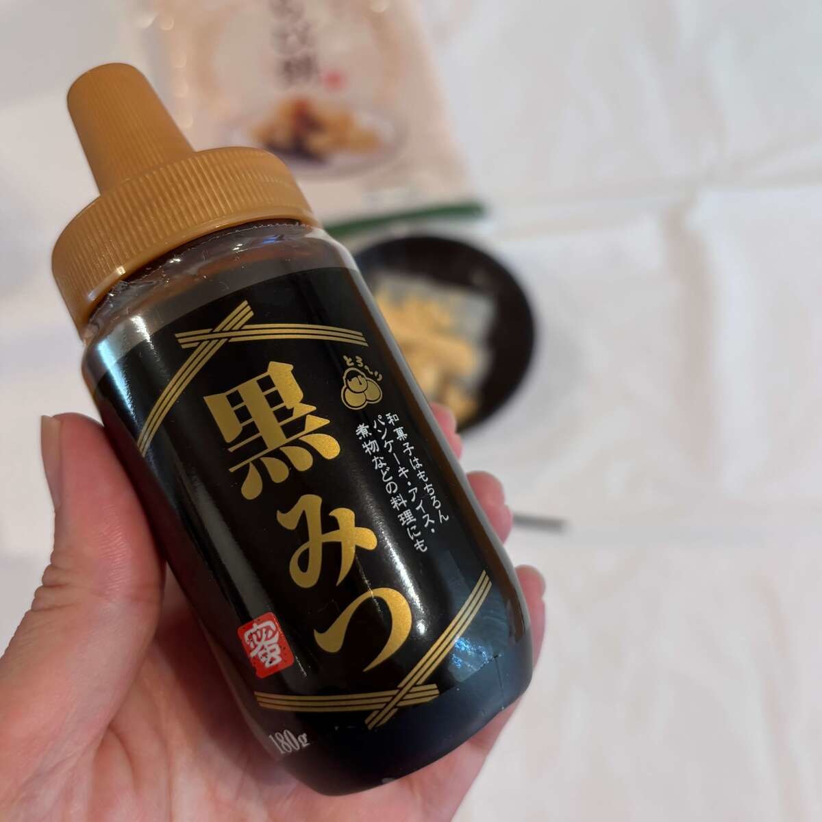 業務スーパー