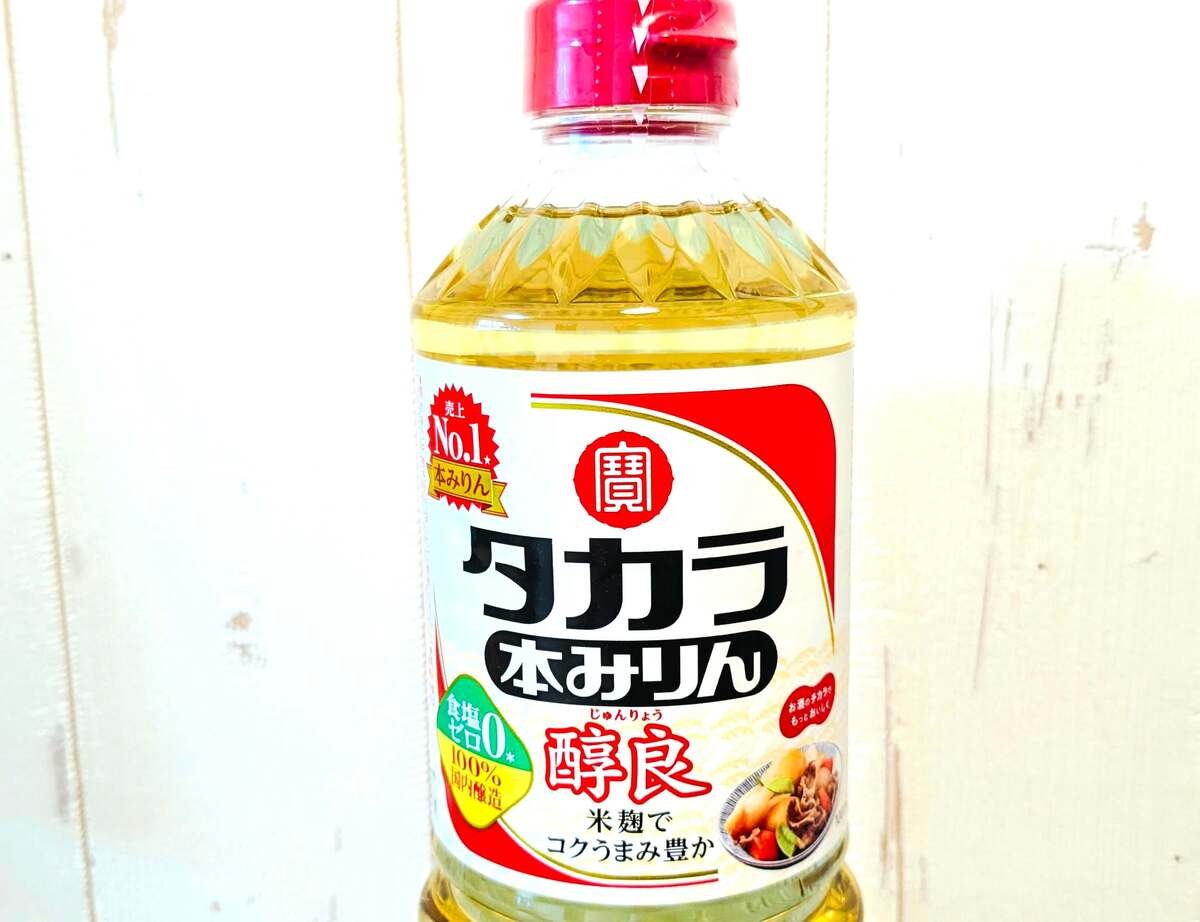 こんなみりんは使っちゃダメ！