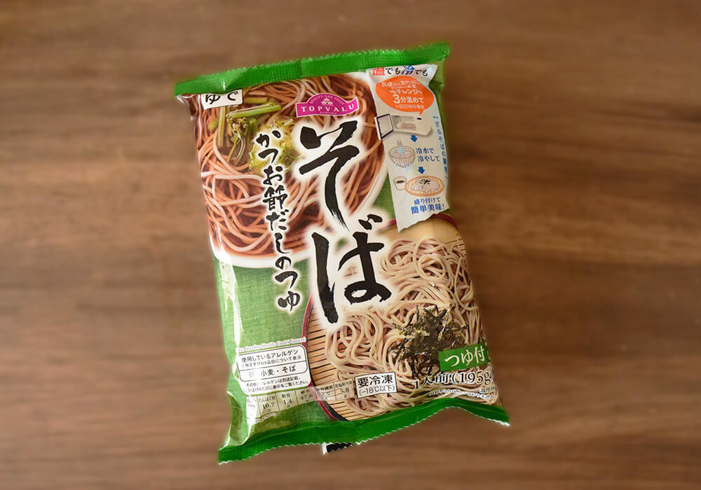 イオンで販売されている100～200円台の麺類