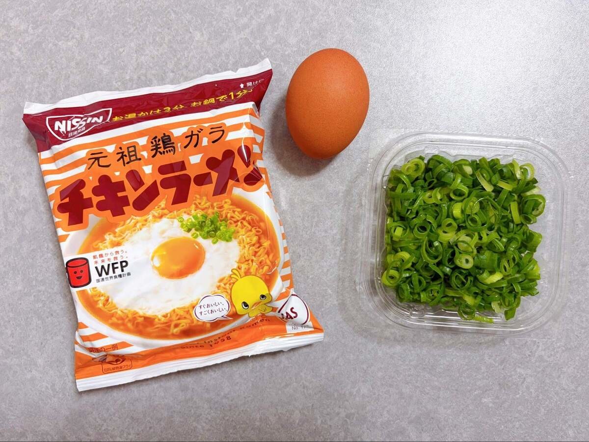 卵つけ麺風