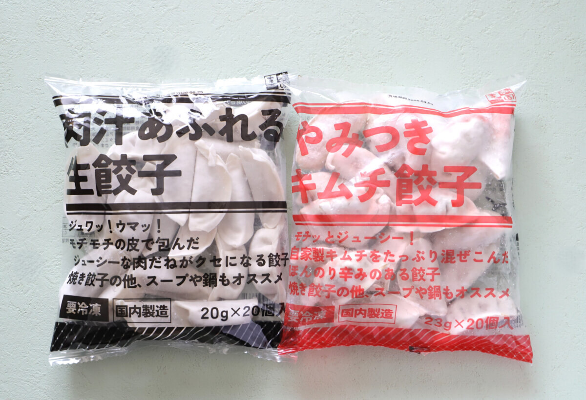 李朝園 肉汁あふれる生餃子/ やみつきキムチ餃子