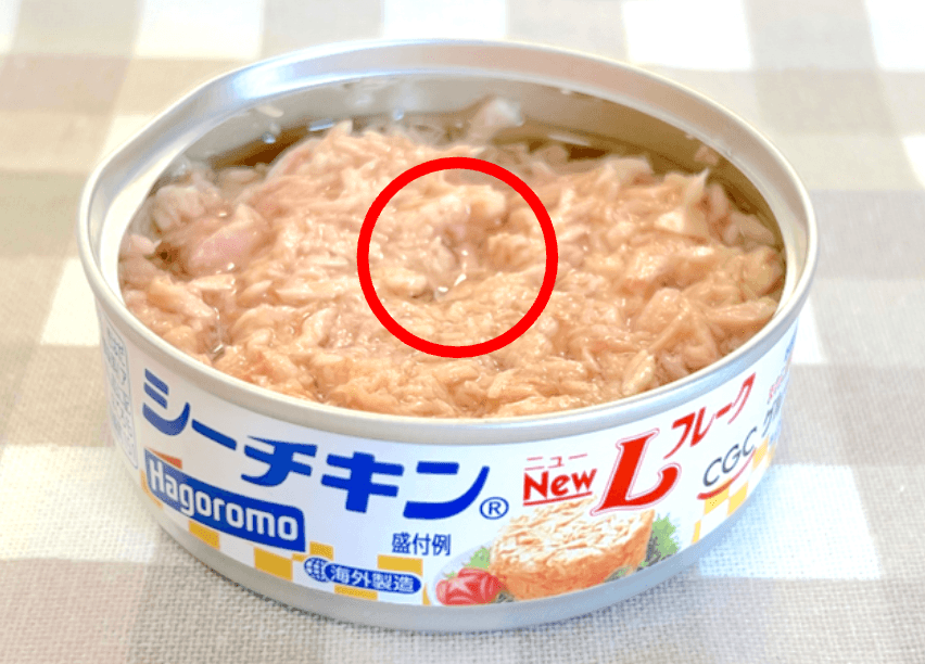 ツナ缶でぞくり！中心にくぼみがあるけど、食べても大丈夫？
