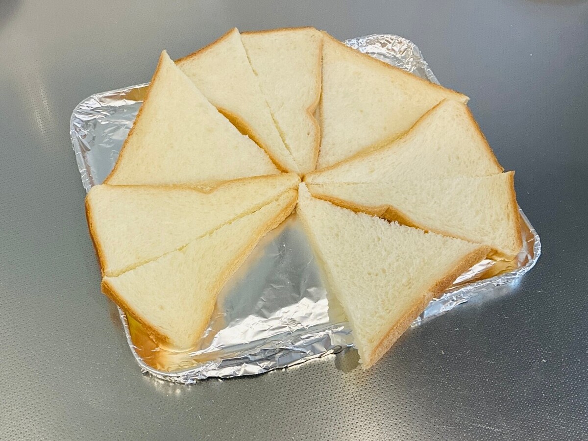 カラフルピザ