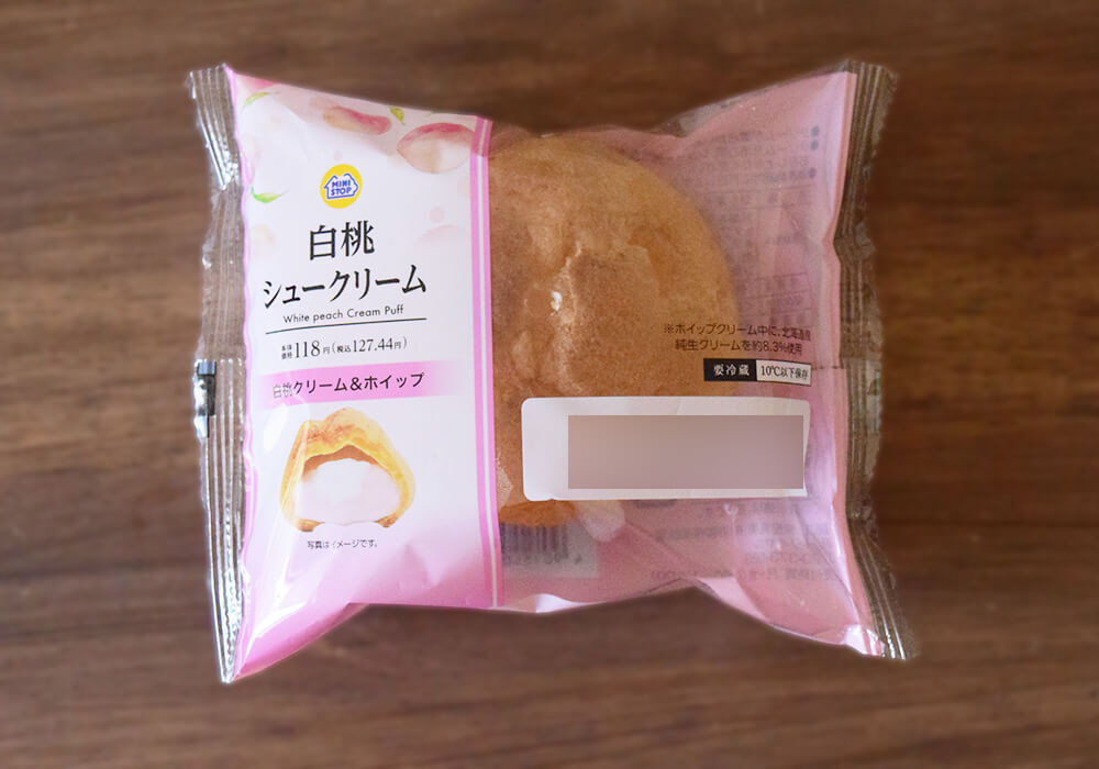 ミニストップのスイーツ
