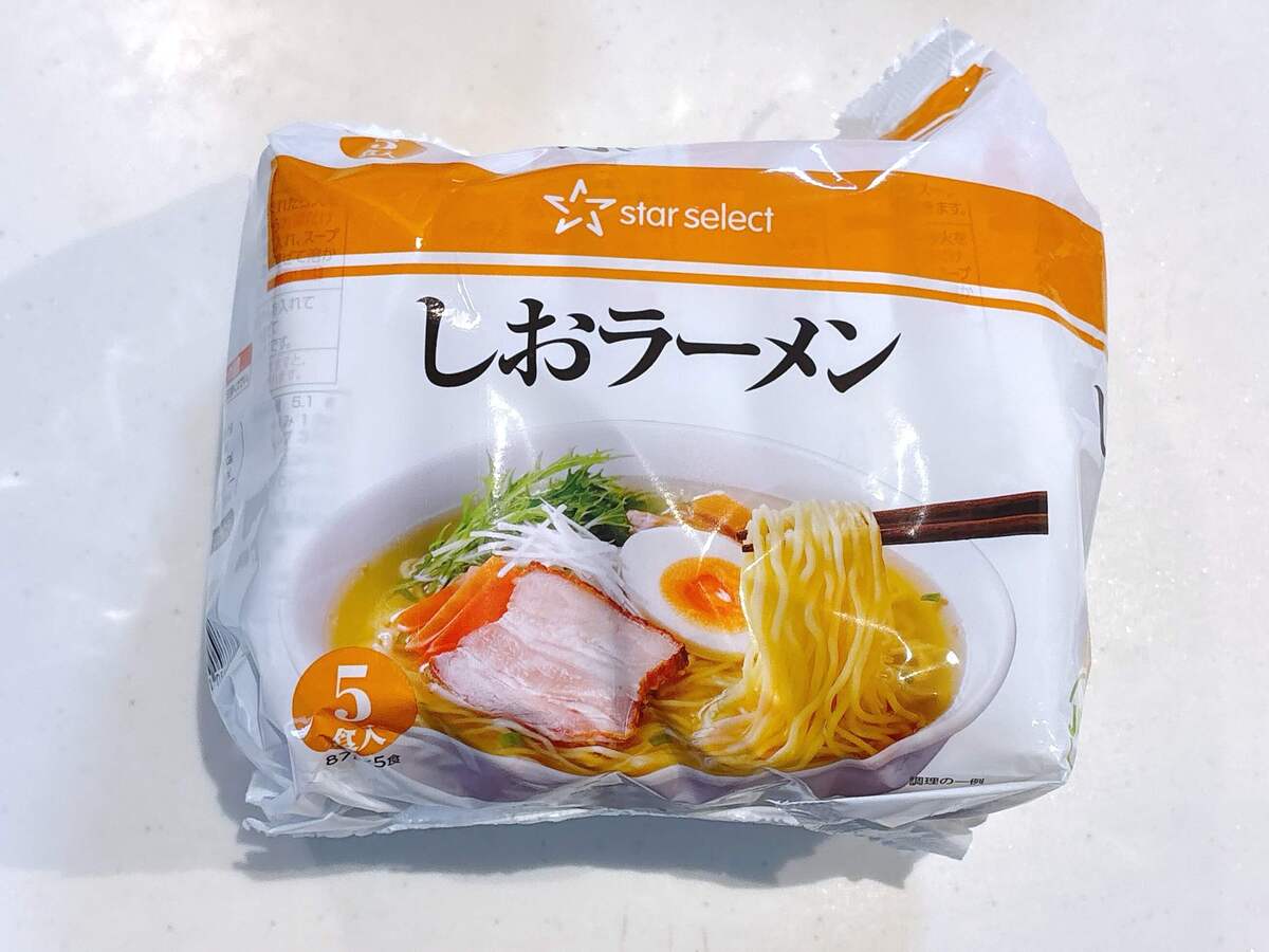 ヤオコー