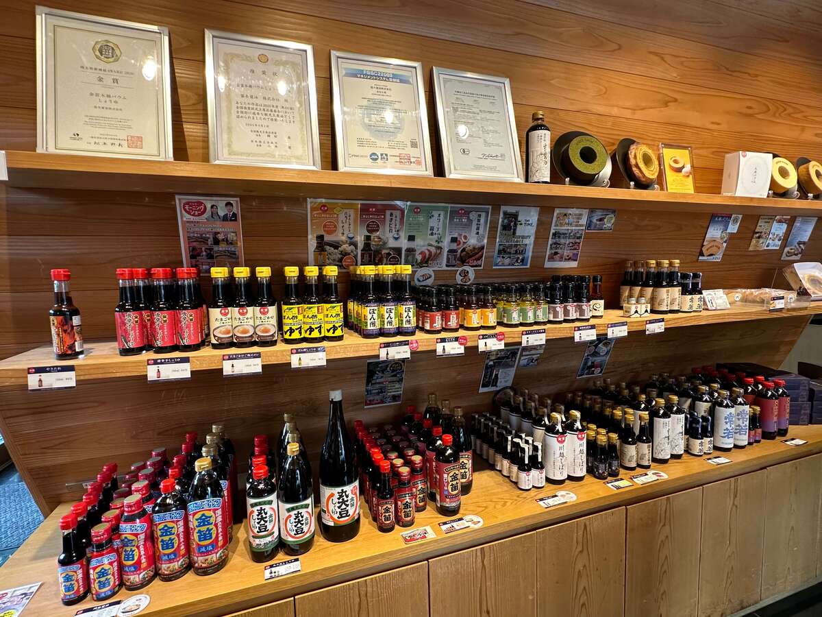 埼玉が誇る名店「中華そば四つ葉」