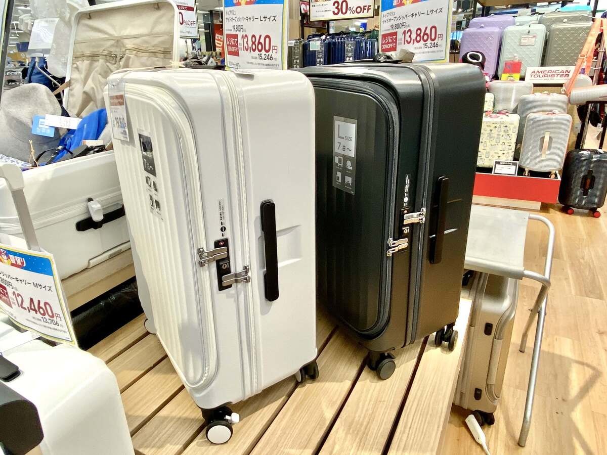 【イオン夏セール①】10%増量のヨーグルト