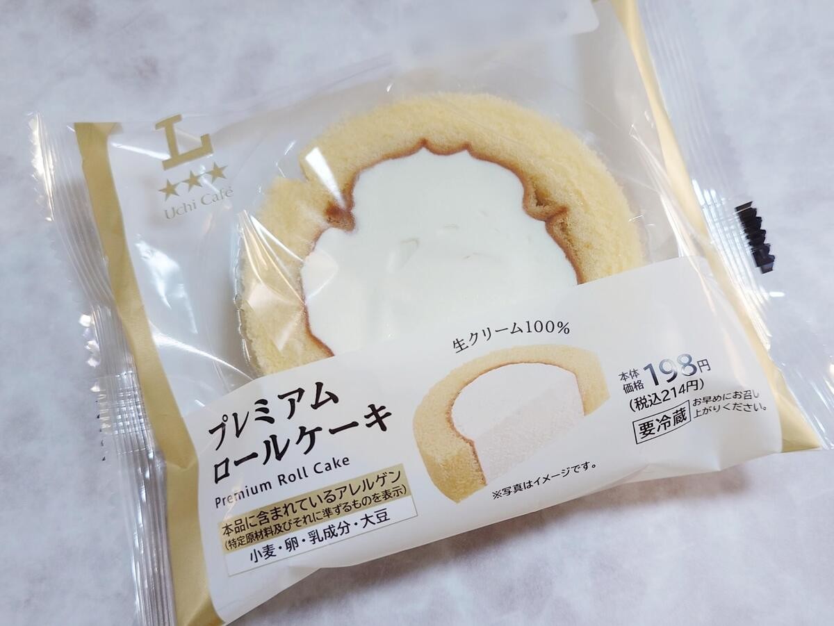サタプラで人気！「ロールケーキ回」