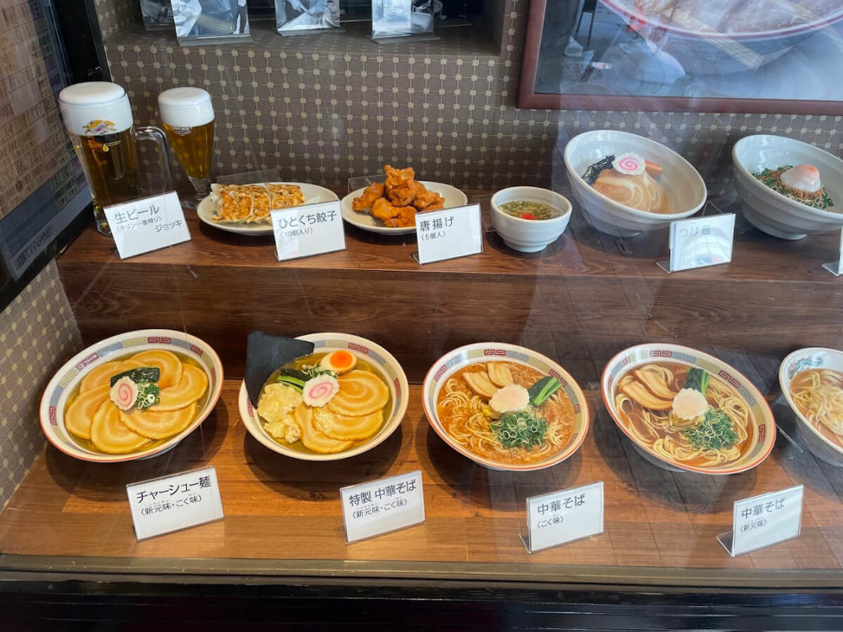 中華そば ちから 八丁堀店