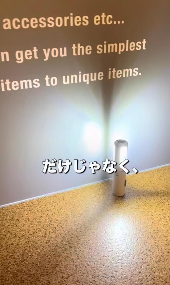 3COINS