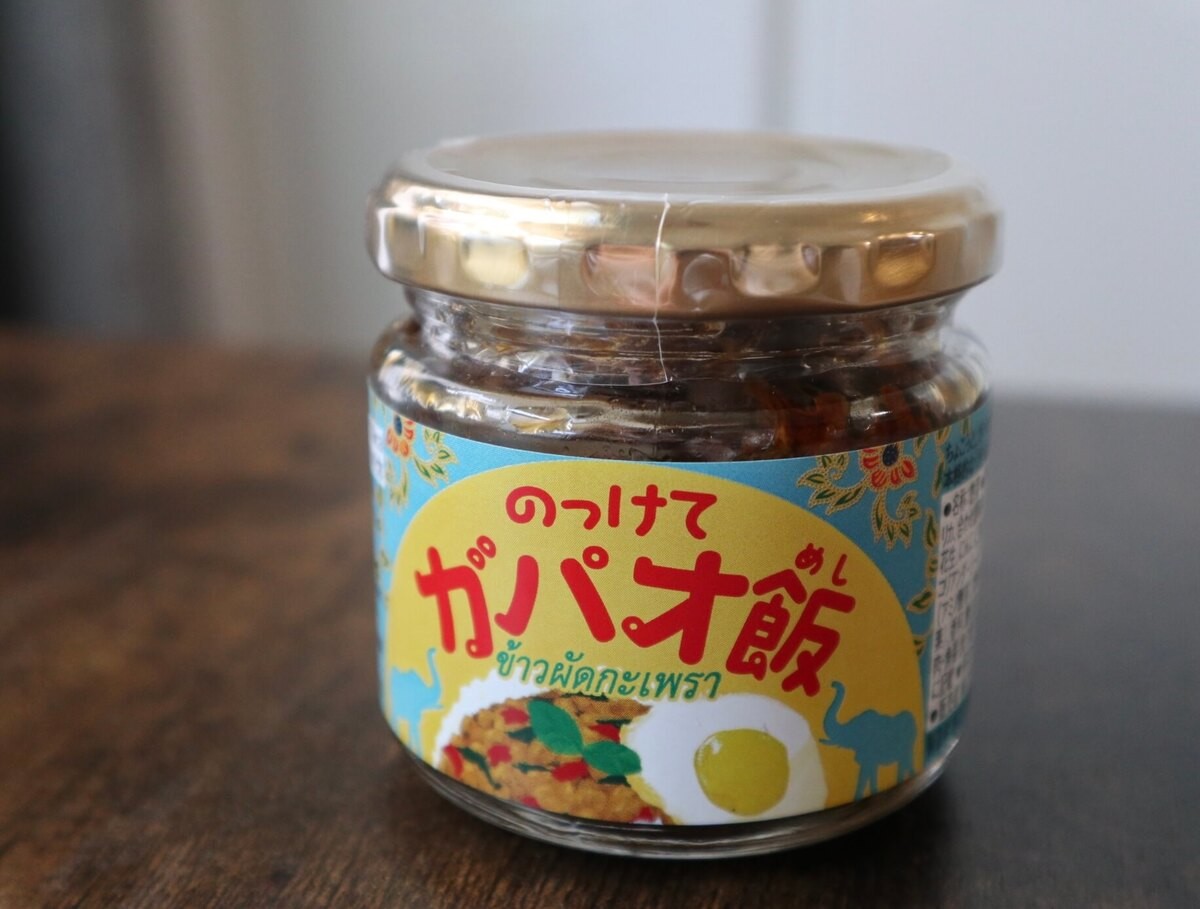 カルディ新作おすすめ
