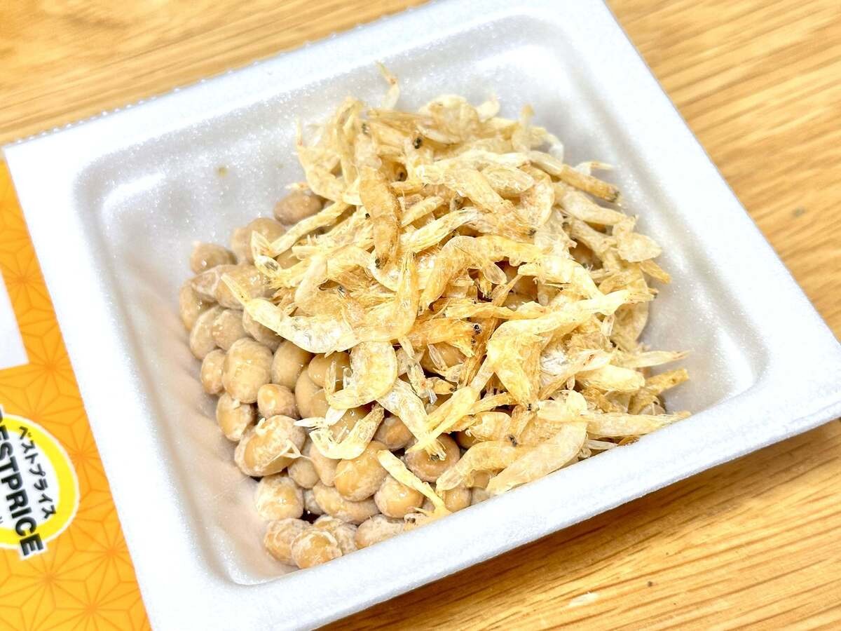 トップバリュ