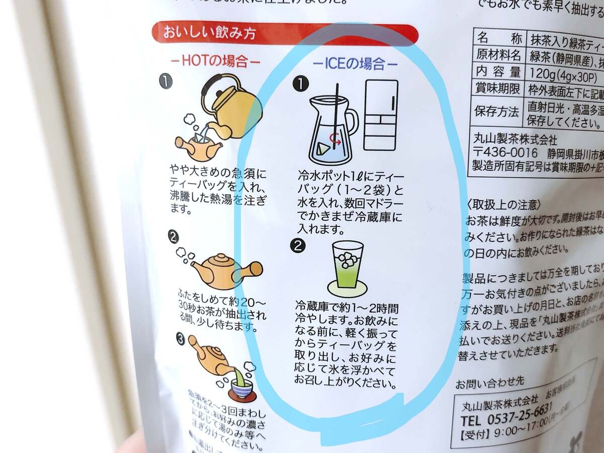 コスモス