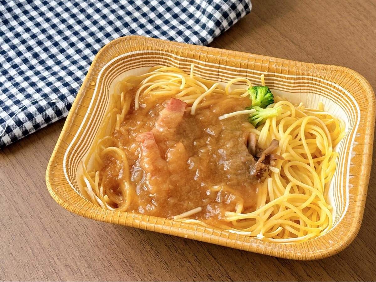 コスモス専売の冷凍パスタ