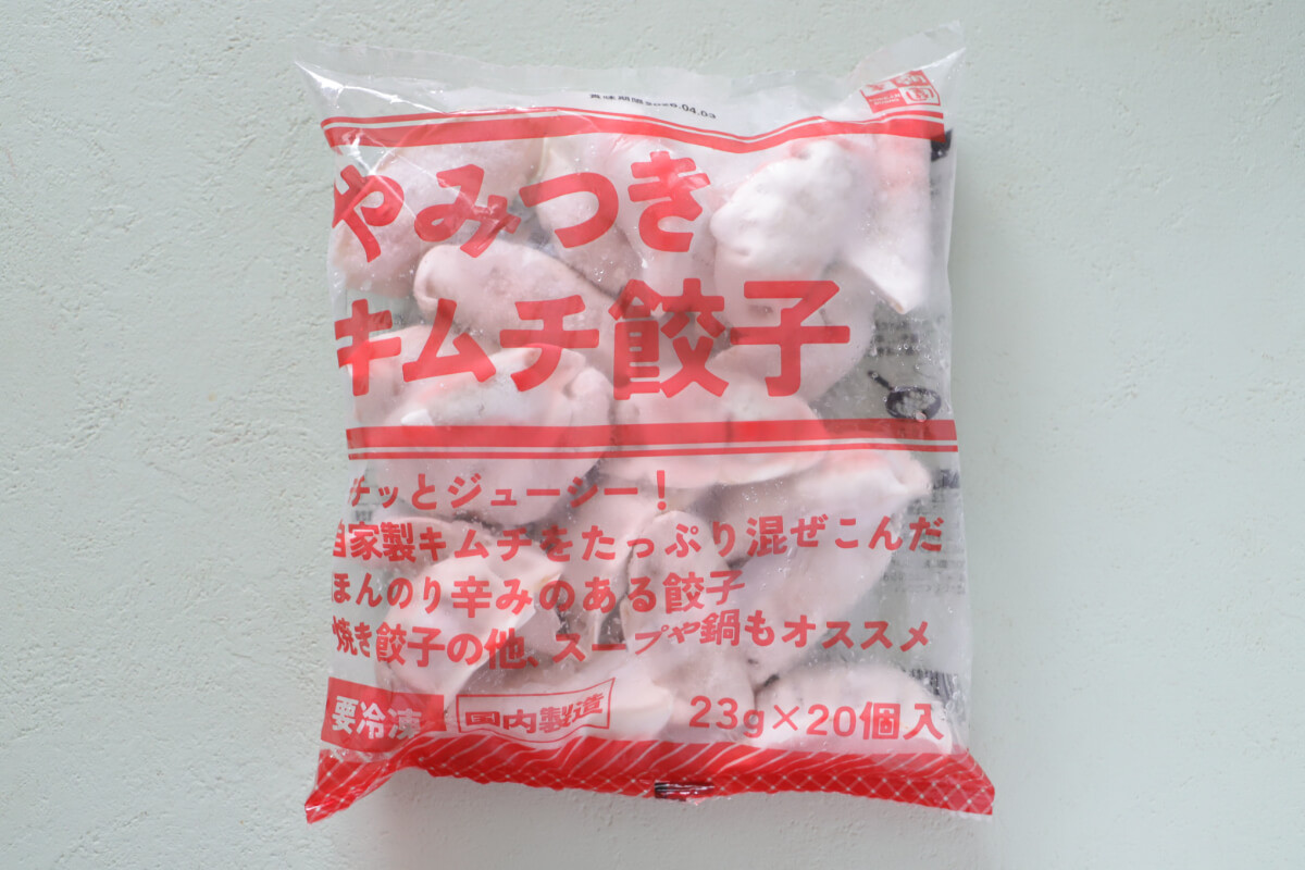 李朝園 肉汁あふれる生餃子/ やみつきキムチ餃子