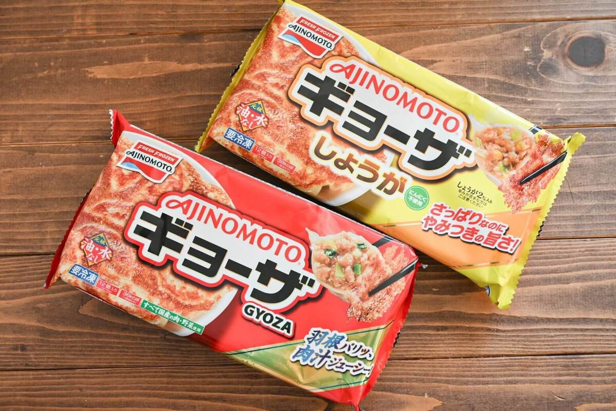 味の素公式「〆までおいしい白菜のギョーザ鍋」