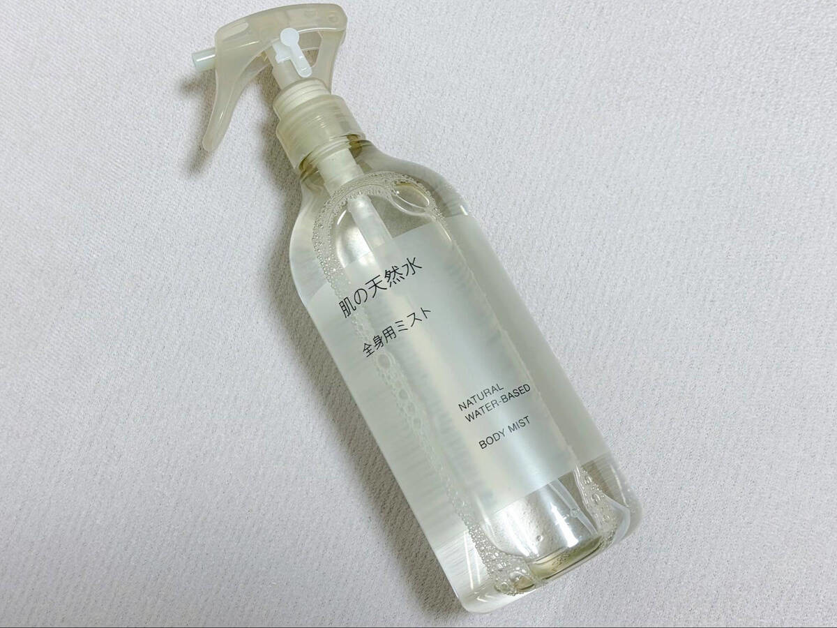 天然水ミスト