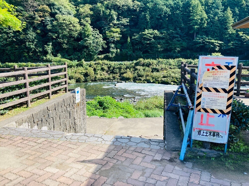 道の駅美並(みなみ)とは?