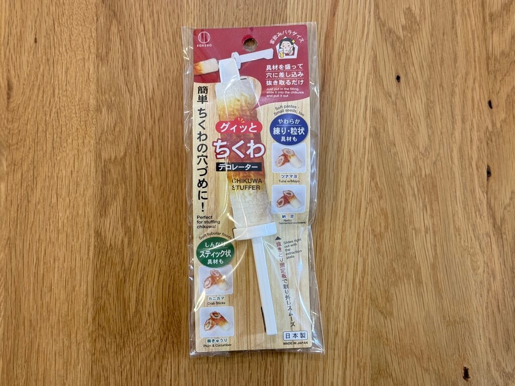 ダイソー