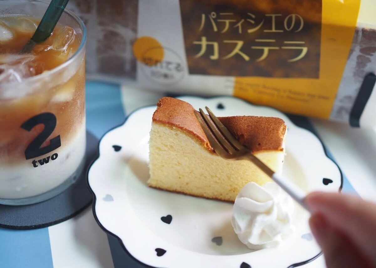 業務スーパー
