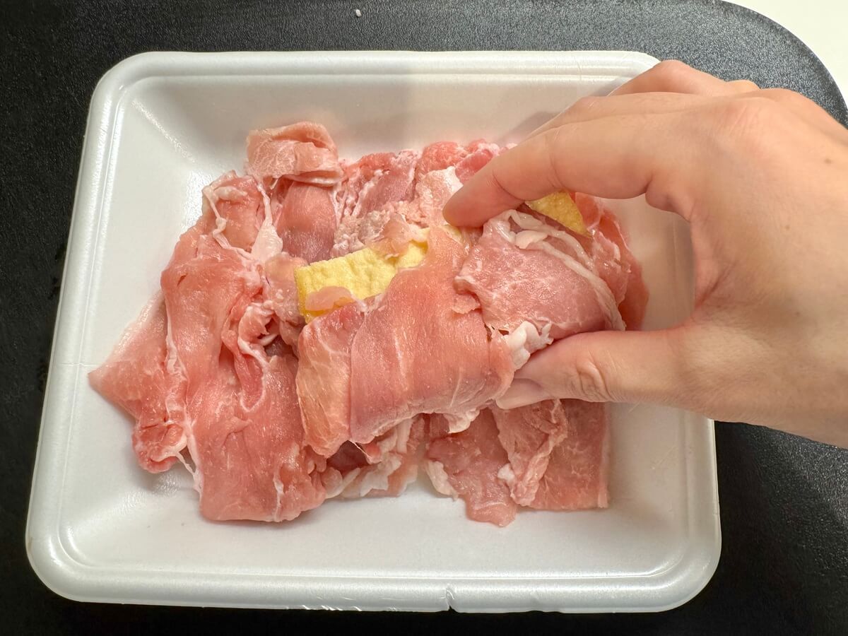厚揚げのトマチー肉巻き