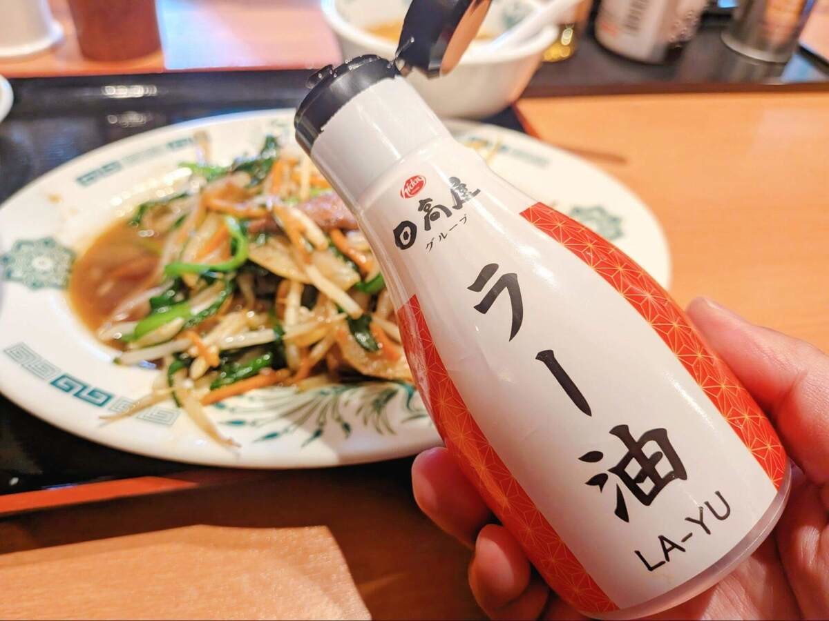 ニラレバ炒め定食