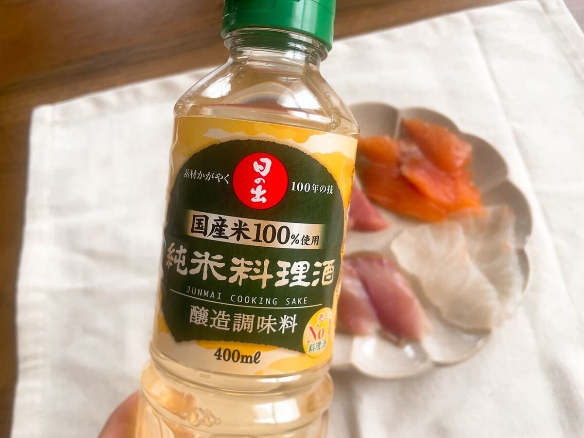 スーパーのお刺身がおいしくワンランクアップする裏技!