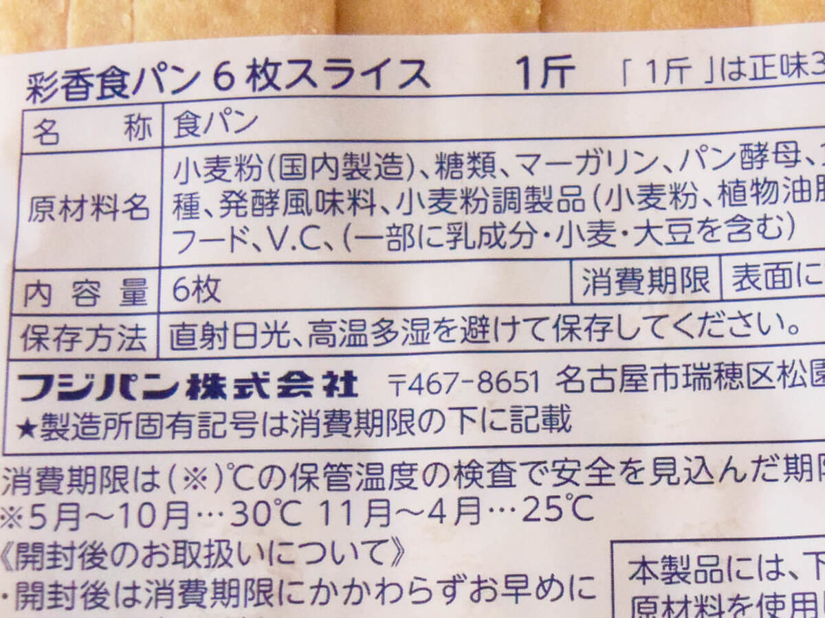 コスモス