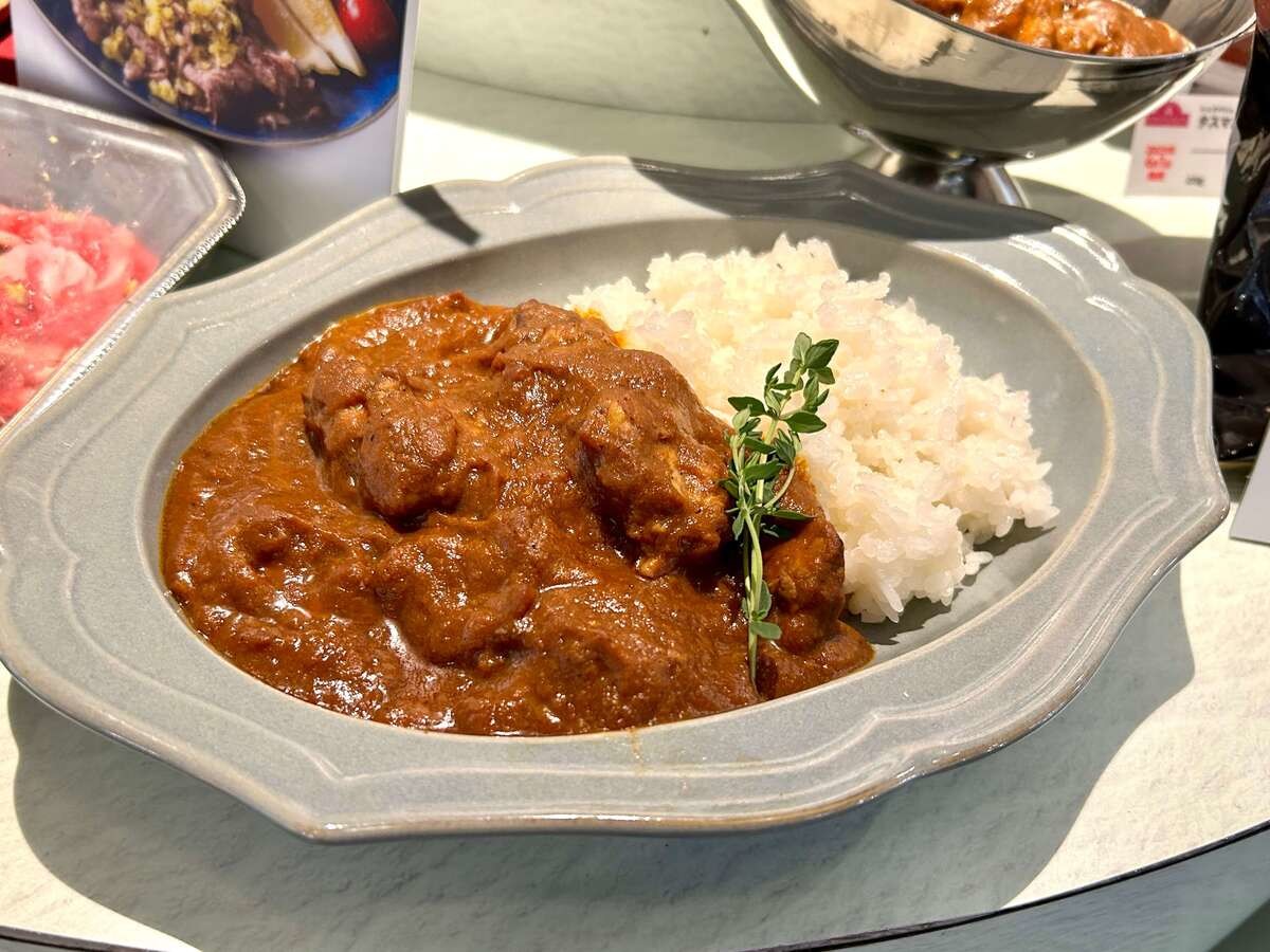 イオン