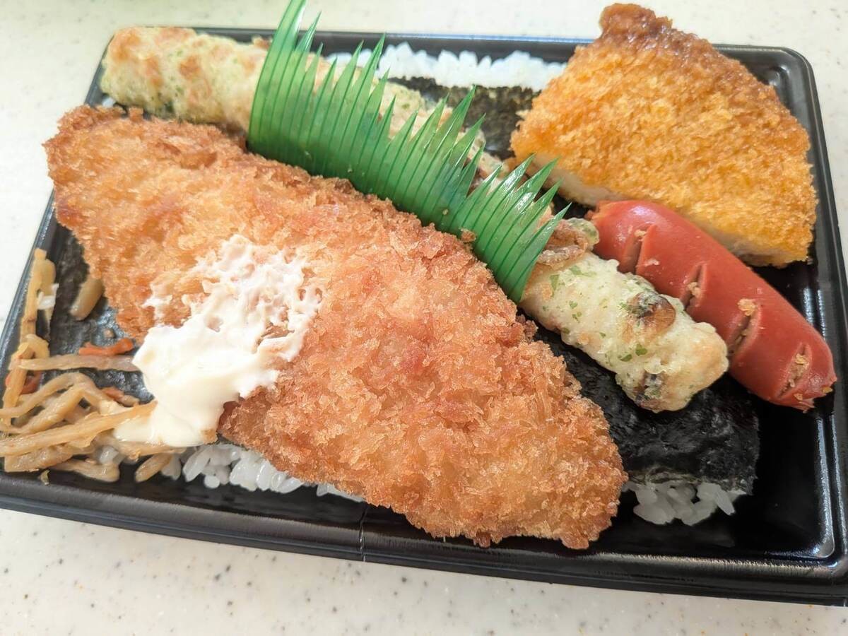 トライアル