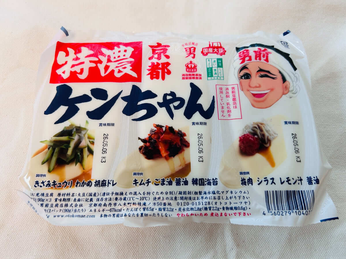コスモス