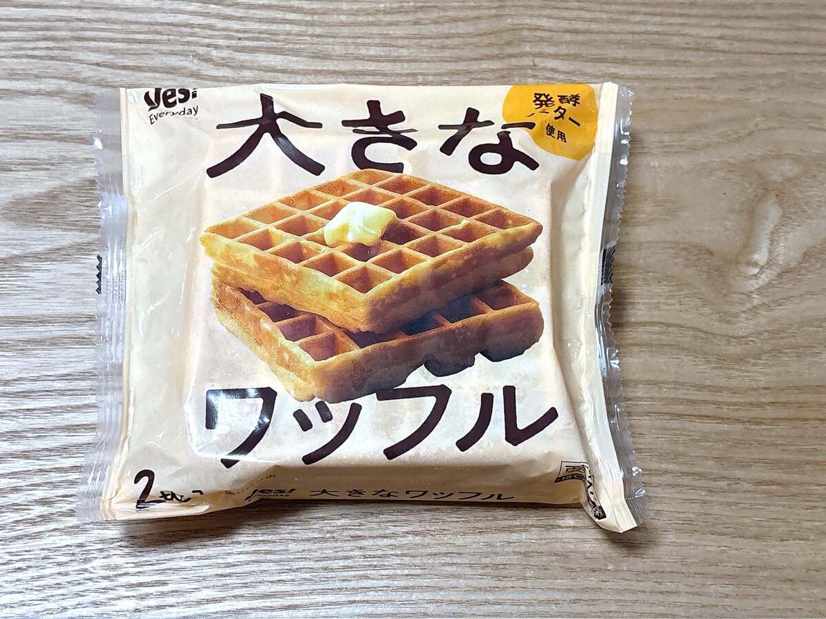 「ヤオコーのオリジナル商品」からおすすめ3品