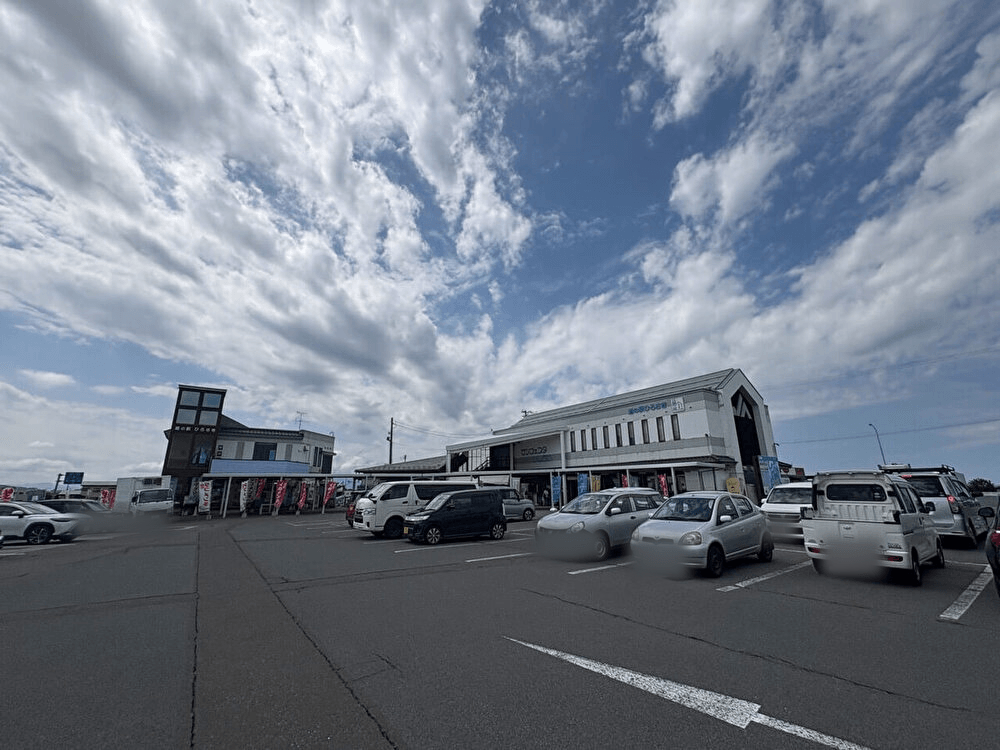 道の駅ひろさきサンフェスタいしかわ