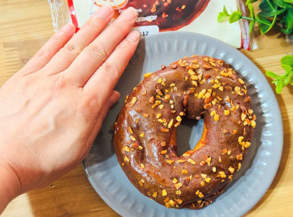 ファミリーマート