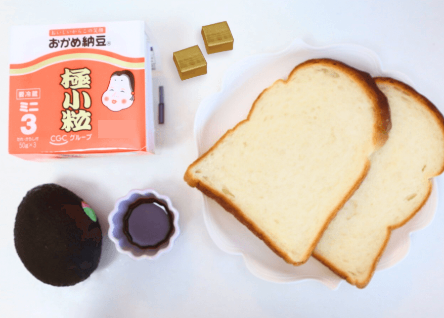 納豆創作料理 夏豆さん 「あぼなっトースト」