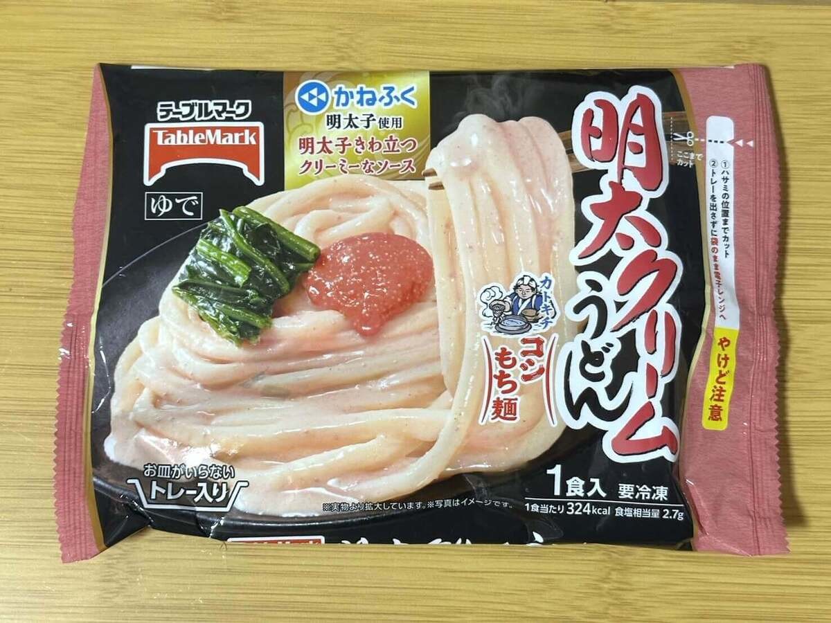 コスモス