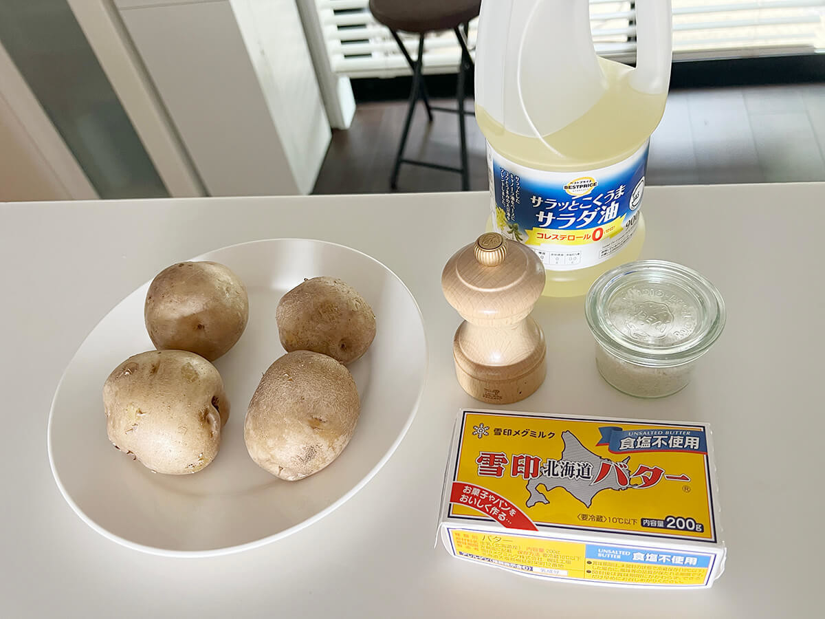 フライドポテト