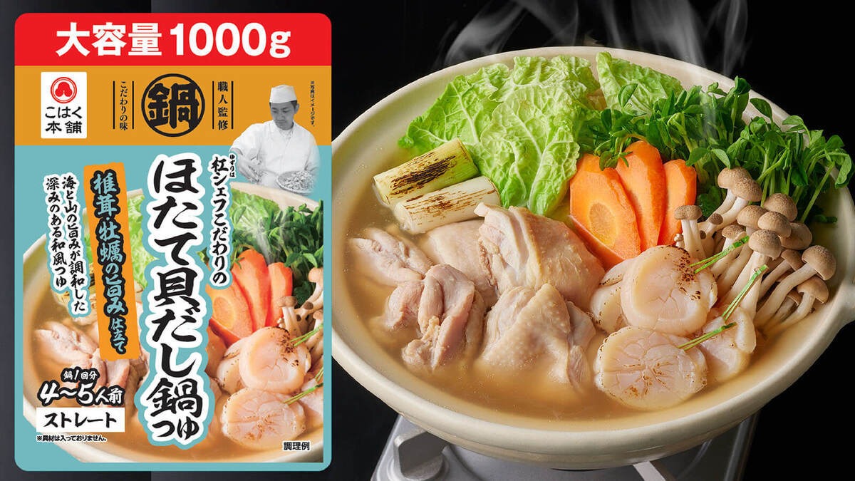 トライアル