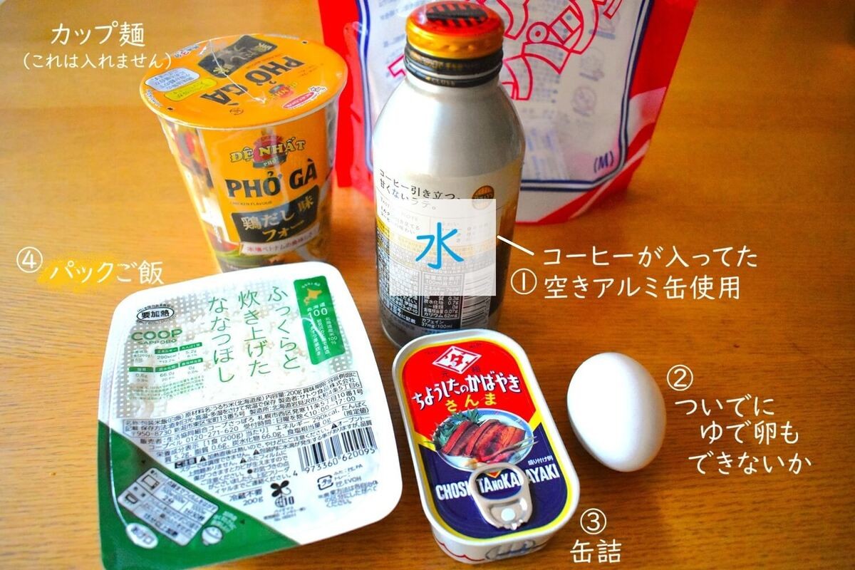 ダイソー