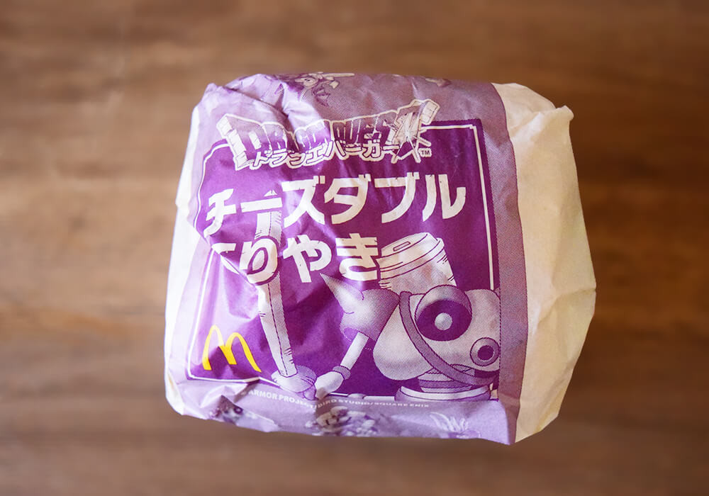 マクドナルドドラクエバーガー