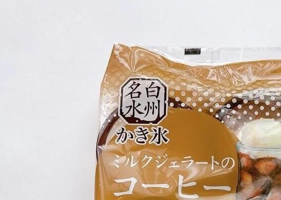 シャトレーゼ「白州名水かき氷 ミルクジェラートのコーヒーフロート」