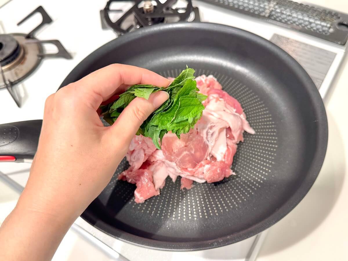 もこさん「豚こま大葉カツ」のレシピ