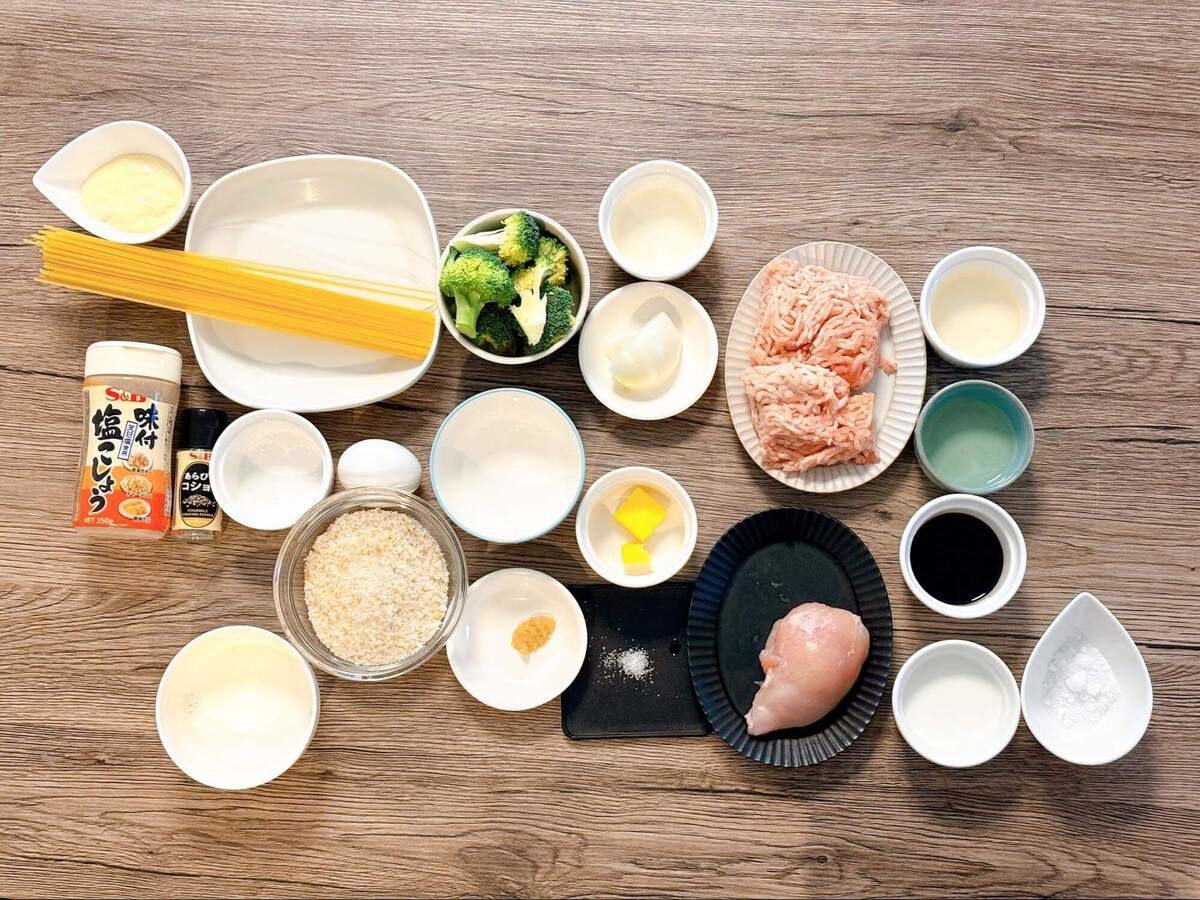 笠原将弘さん「チキンハンバーグ」