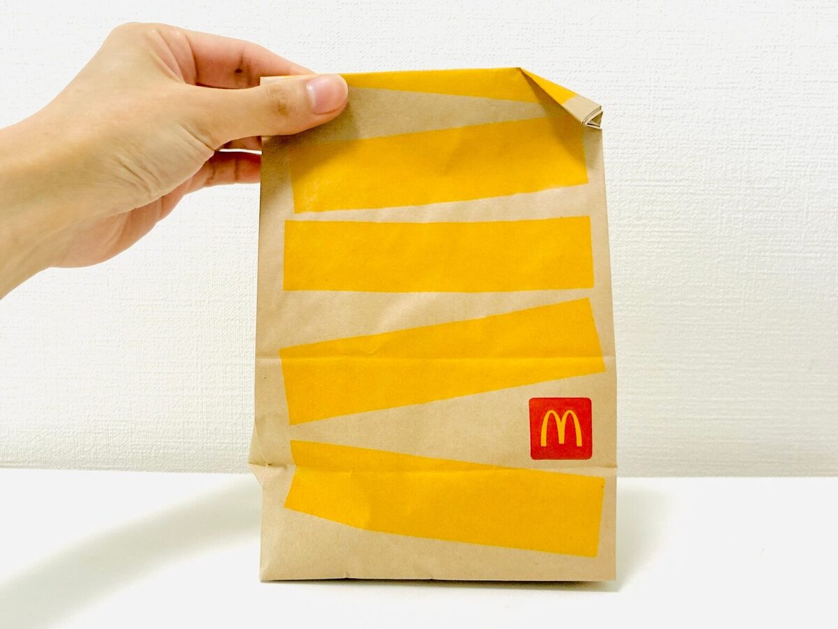 マクドナルド