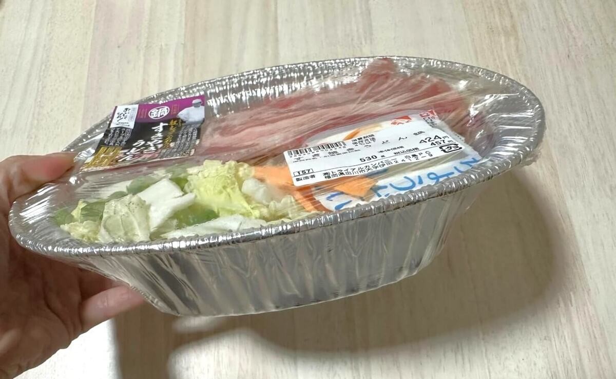 トライアル店員さんも太鼓判！名物『生ハンバーグ』